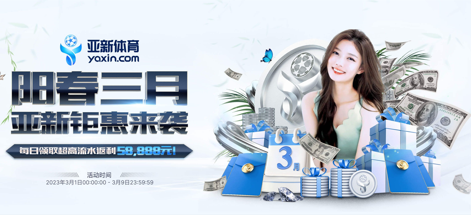 aoa-sports注册开立游戏账户和游戏下注软件使用权 aoa-sports注册开立游戏账户和游戏下注软件使用权